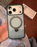 图拉斯支点壳Q3Air【夏日限定丨专业4米防摔气囊】 适用苹果17promax手机壳iphone16pro磁吸支架透明磨砂 【冰川竞速】冰川绿丨4米防摔 iPhone17ProMax 实拍图
