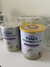 雀巢（Nestle）能恩全护港版适度水解婴儿奶粉2段（6-12月）800g【7HMO+益生菌】 实拍图
