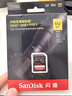 闪迪（SanDisk）512GB SD内存卡 4K V30 U3 C10 相机存储卡 读速200MB/s 写速140MB/s 微单/单反相机内存卡 实拍图