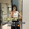 ASTACURE丰胸产品官方正品快速增大当晚胸变大丰乳霜美乳霜胸部乳房贴精油 实拍图