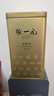 张一元茉莉花茶叶毛尖口粮茶浓香型冷泡茶新春茶伴手礼盒装特种200g金罐 实拍图
