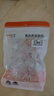 秋叶原（CHOSEAL）六类水晶头  6类RJ45千兆工程级水晶头 Cat6水晶头 8P8C电脑网线接头50个 QLA60SZ50 实拍图