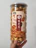 来伊份爆米花焦糖味180g 玉米粒即食小吃膨化食品办公室儿童零食礼物 实拍图