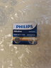 飞利浦（PHILIPS）LR44纽扣电池2粒lr44/A76/L1154/357A/ag13用于手表电池电子玩具体温计电池一件包邮 实拍图