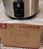 三角牌（Triangle）电饭锅老式电饭煲家用316不锈钢内胆4L煮饭锅3-4人米饭锅带蒸笼TG-Z40X17ZK 实拍图