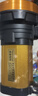 thermarest探照灯超亮户外大泛光长续航强光大功率家用手提式老人专用手电筒 实拍图