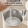 荣事达便携式旅行烧水壶迷你电煮杯折叠电热杯出差旅游自动断电一体随身电热水壶一人小型316l小容量1L 1L 304不锈钢内胆/分体双档调温/送收纳袋 实拍图