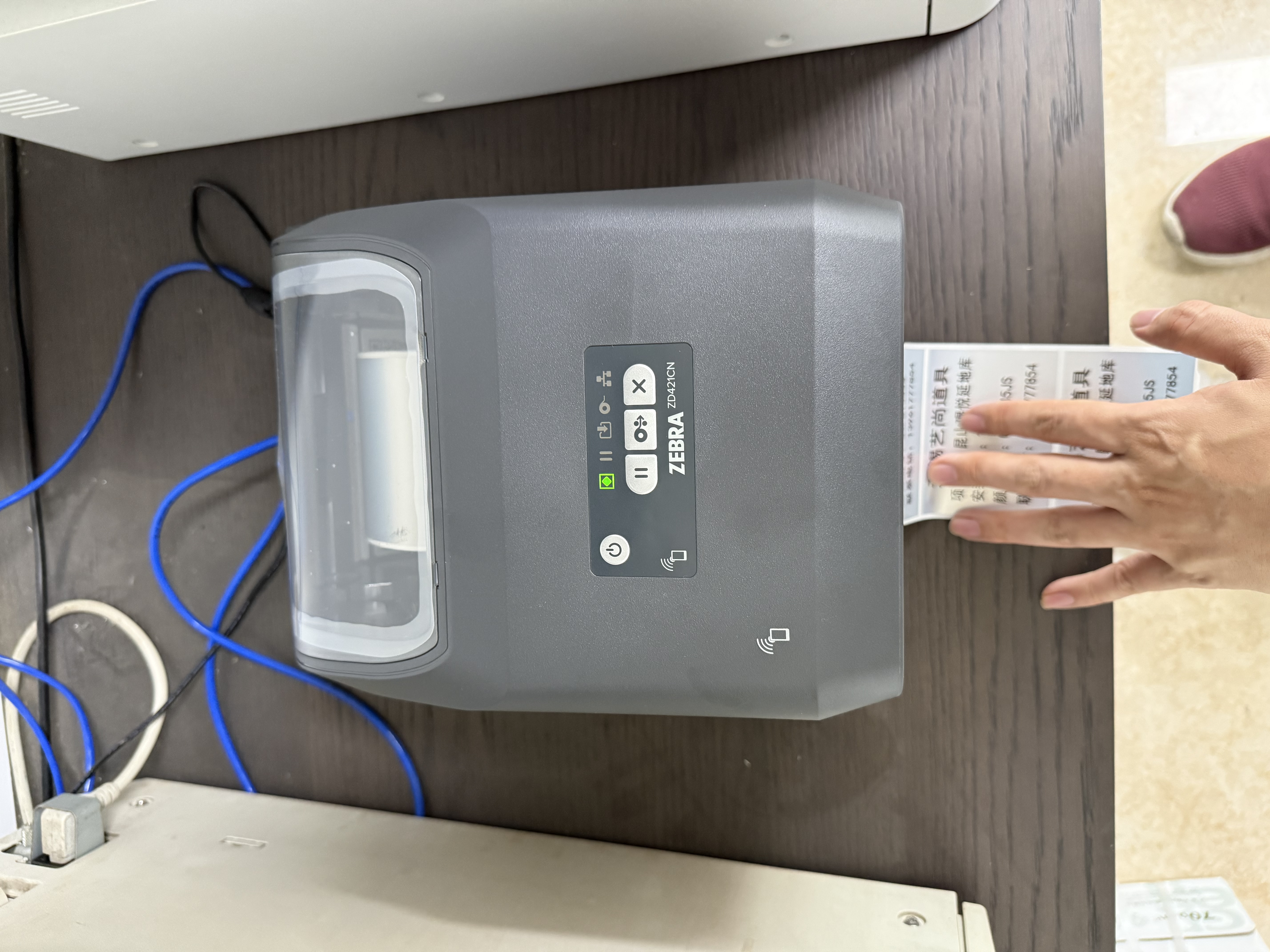 斑马（ZEBRA）70*50mm原装标签条码打印机热敏纸zd888T/CR gk888t ZD420通用耗材 800张/卷 02D7050800 实拍图