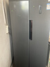 米家小米501L对开门冰箱大容量风冷无霜银离子除菌双变频节能一级能效BCD-501WMSA国家补贴 实拍图