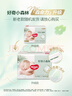 好奇（Huggies）小森林湿巾20抽3包加大加厚婴童手口适用植物纤维去油污消毒便携 实拍图