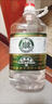 白水杜康（BAISHUIDUKANG）甄藏名酿老酒 浓香型白酒 52度 桶装纯粮食泡果酒药酒散装酒5L 52度 5L 1桶 甄藏名酿 实拍图