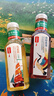 农夫山泉东方树叶绿茶500ml*15瓶无糖茶饮料0糖0脂0卡整箱装饮品 实拍图