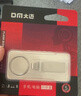 DM大迈 16GB USB2.0 U盘 金属PD076小风铃 招标投标小u盘防水防震电脑车载优盘 实拍图