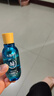 水循环（REOCLE）海藻酵醒水酵素爽肤柔肤水保湿滋润控油面部护肤化妆品专柜 20ml*3瓶 实拍图