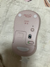 罗技（Logitech）M240 蓝牙鼠标 办公鼠标 简约便携 粉色 实拍图