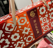 十月初五如意好礼端午节特产手信糕点饼干礼盒1011g团购送礼佳品 实拍图