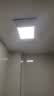 美的（Midea）集成吊顶铝扣板300*600加厚厨房卫生间浴室吊顶全套材料免费送装 4㎡【亚白30*60】厚0.5mm 实拍图