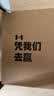 安德玛（Under Armour）26秋新款儿童跑步鞋男女大童运动休闲舒适防滑缓震竞速运动鞋子 实拍图