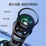 EVANLEY艾文礼探鱼器水下高清摄像头可视夜钓显示屏夜视浑水底看鱼器摄钓 5寸防水屏+感温感深探头+20米 实拍图