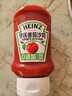 亨氏番茄酱 挤压瓶倒置装番茄沙司360g 家用意大利面披萨薯条蘸酱 实拍图