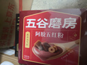 五谷磨房阿胶五红粉桃花颜红枣阿胶粉即食早餐冲饮代餐粉240g 实拍图