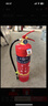 洪湖26新国标3C认证家用商用消防年检大货车专用手提式干粉灭火器4kg 实拍图