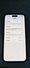 Apple 苹果 iPhone 17/16/15/14/13/12/11/X系列二手手机 规格见质检报告 苹果 iPhone 15 Plus 实拍图