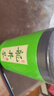世纪峰 2026新茶明前杭州龙井 明前春绿茶鲜西湖区豆香一级茶叶250g 实拍图
