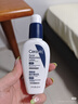 适乐肤（CeraVe）【修护焕亮CP】C乳236ml+PM乳60ml（补水保湿乳液套装男士女士） 实拍图