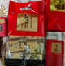 知心奶奶无糖精桃酥老年人礼品饼干健康送父母亲节长辈礼盒零食食品1350g 实拍图