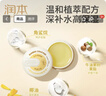 谷雨（GOODWAY）贪吃熊不倒翁0-1岁2婴儿益智玩具弹弹乐宝宝躲猫猫六一儿童节礼物 实拍图
