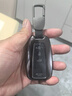 迪加伦 新丰田RAV4荣放钥匙套 卡罗拉威兰达凯美瑞普拉多雷凌亚洲龙CHR奕泽钥匙包 金属壳 天空灰+真皮钥匙扣 实拍图