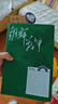 朝鲜战争（修订版）套装上下册 王树增战争系列 纪实文学 非虚构 人民文学出版社 实拍图