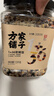 方家铺子1+36软粮饭3斤 每日软粮粥八宝粥五谷杂粮米月子营养早餐粗粮组合 实拍图