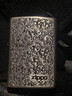 ZIPPO打火机之宝防风煤油 唐草系列唐草白银 生日礼物送男友 单机 实拍图