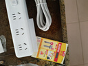 【京东物流】家用智能排插米用家用USB插座板插线板电源多功能开关插排接线板插板 15孔【3插位 1.8米】 实拍图