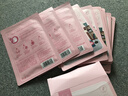 百雀羚小雀幸紧弹新颜润泽面膜10片品质国货生日礼物送女友 实拍图