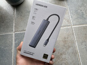 绿联Type-C扩展坞转HDMI拓展坞投屏接口转换器雷电4转接头USB适用苹果MacBook华为笔记本电脑iPad手机 实拍图