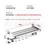 百字浴巾架304不锈钢毛巾杆卫生间置物架免打孔浴室厕所壁挂收纳架 实拍图
