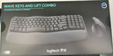罗技（Logitech）Wave Combo 无线人体工学键鼠套装 垂直鼠标 无线蓝牙鼠标 办公键盘 无线键盘 蓝牙键盘 黑色 实拍图