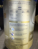 爱他美（Aptamil）爱他美卓傲较大婴儿配方奶粉 2段(6-12月龄) 300g 小罐装试用装 实拍图
