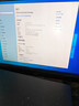  联想(Lenovo)台式机酷睿i5办公设计二手电脑主机 【单主机】七丨i7/16G/740G双硬盘/独显 9成新 实拍图