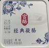 伊利经典凝酪酸奶 低温老酸奶家庭装原味 800g 风味发酵乳 实拍图