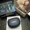 BOSE【焕新补贴】 Ultra 开放式耳机-暗月蓝 Clip耳环耳夹运动耳机 不入耳开放式无线蓝牙耳机礼物618 实拍图