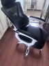 锦汐 电脑椅家用办公椅子靠背人体工学椅学习转椅老板座椅游戏电竞椅 【可后躺-2026焕新款】白框黑网 实拍图