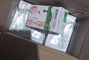 蒙牛全脂纯牛奶250ml*16盒 牛奶年货礼盒 电商定制  实拍图
