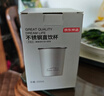 京东京造不锈钢水杯 马克杯 家用户外便携轻量水杯子套装闪电黄两个装 实拍图