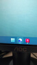 AOC 23.8英寸2K 144Hz 高刷护眼办公 IPS HDR 6轴调色 每台出厂校色 低蓝光不闪 电脑显示器 Q24G51F 实拍图