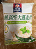 桂格（QUAKER）有机高纤大燕麦片700克 片大饱满 全程有机可追溯 实拍图