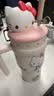 三丽鸥（SANRIO）凯蒂猫HelloKitty公仔冰霸保温杯316不锈钢带吸管女生日礼物700ml 实拍图